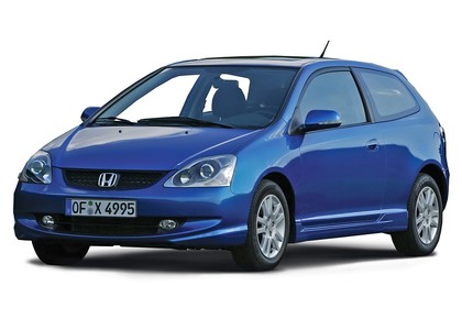 Коврики на Honda Civic VII 3d 2001 - 2006 в Москве