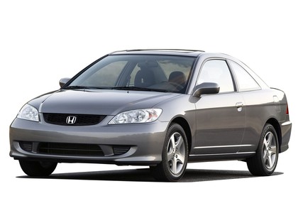 EVA коврики на Honda Civic VII 2d 2001 - 2006 в Москве