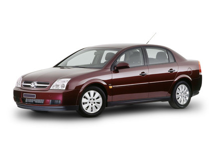 Ворсовые коврики на Opel Vectra C 2002 - 2008 в Москве