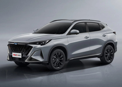 EVA коврики на Changan X5 Plus 2024 - 2025 в Москве