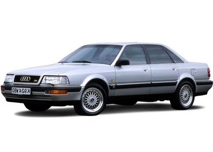 Ворсовые коврики на Audi V8 (D11) 1988 - 1994 в Москве