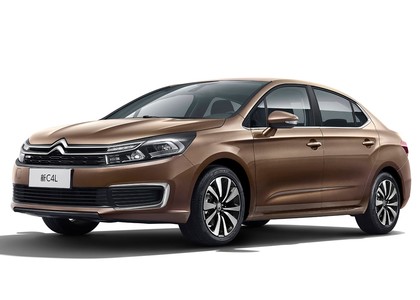 Ворсовые коврики на Citroen C4 II 2010 - 2022 в Москве