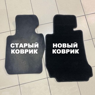 EVA коврики на BMW 3 Gran Turismo (F34) 2013 - 2020 в Москве