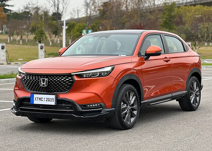 Ворсовые коврики на Honda XR-V II 2022&nbsp;-&nbsp;2026 в Москве