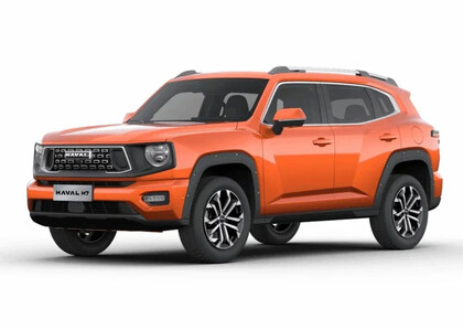 Коврики на Haval H7 2023 - 2025 в Москве