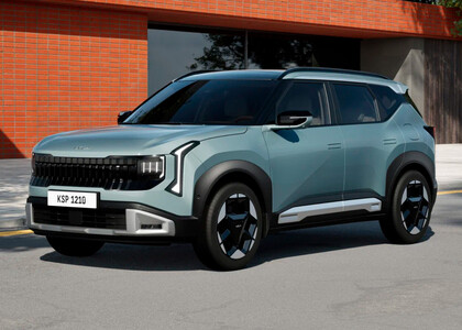 Ворсовые коврики на KIA Seltos II 2026&nbsp;-&nbsp;2026 в Москве