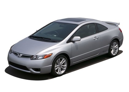 Ворсовые коврики на Honda Civic VIII 2d 2006 - 2011 в Москве