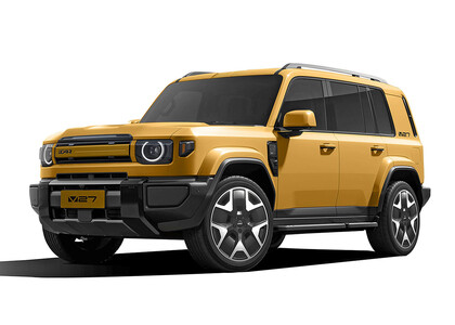 Коврики на iCar V27 2026&nbsp;-&nbsp;2026 в Москве