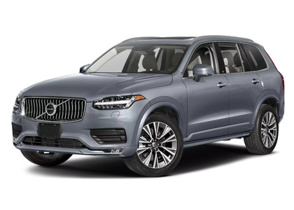EVA коврики на Volvo XC90 II 2014 - 2025 в Москве