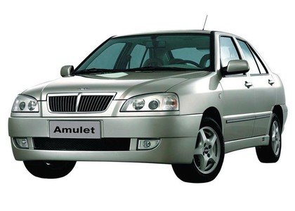 EVA коврики на Chery Amulet A15 2003 - 2010 в Москве