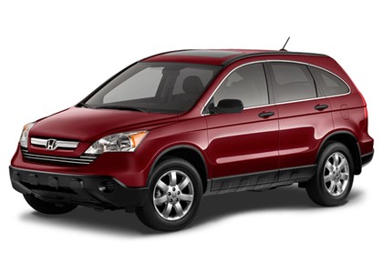 Ворсовые коврики на Honda CR-V III 2006 - 2012 в Москве