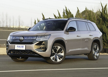 Коврики на Volkswagen Teramont Pro 2025 - 2025 в Москве