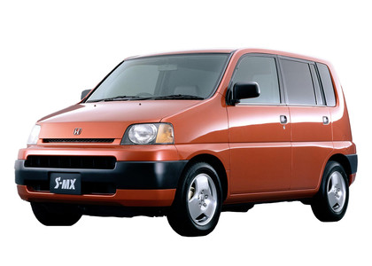 Ворсовые коврики на Honda S-MX 1996 - 2002 в Москве