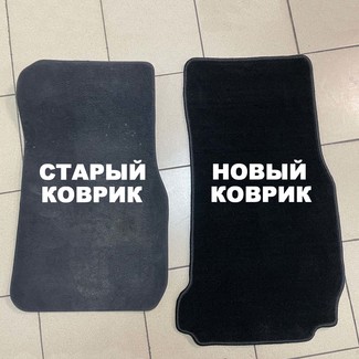 EVA коврики на BMW 3 Gran Turismo (F34) 2013 - 2020 в Москве