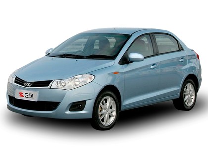 Ворсовые коврики на Chery Bonus A13 2011 - 2016 в Москве