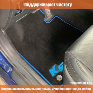 Ворсовые коврики на Acura RDX III 2018 - 2025 в Москве