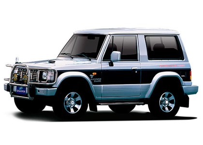 Ворсовые коврики на Hyundai Galloper I 1991 - 1997 в Москве