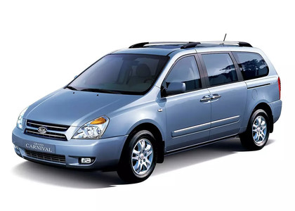 EVA коврики на KIA Carnival II 2006 - 2014 в Москве