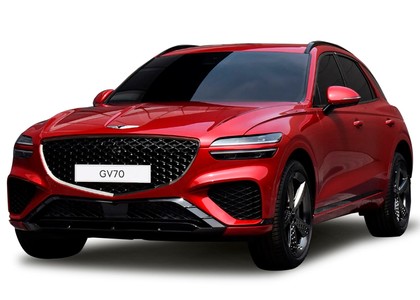 Коврики на Genesis GV70 2020 - 2025 в Москве