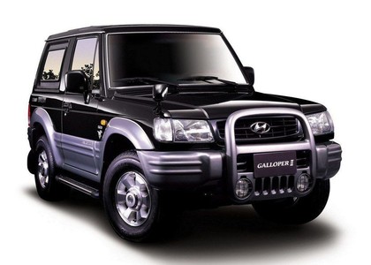 Коврики на Hyundai Galloper II 1997 - 2003 в Москве