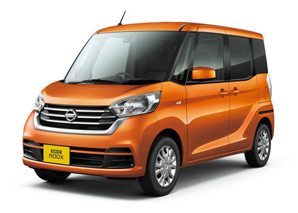 Ворсовые коврики на Nissan DAYZ Roox 2014 - 2020 в Москве