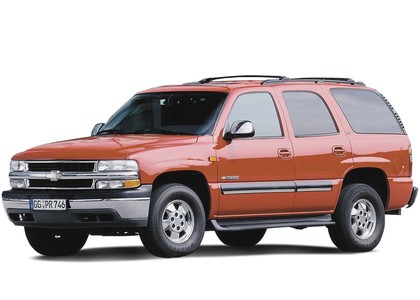 Ворсовые коврики на Chevrolet Tahoe II 1999 - 2007 в Москве