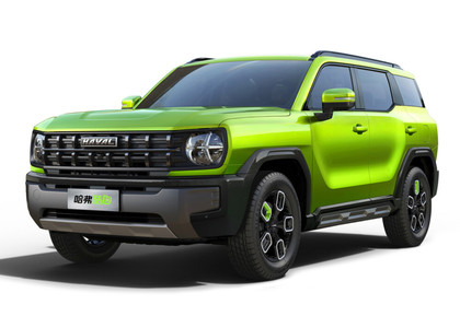 EVA коврики на Haval H3 2024 - 2025 в Москве