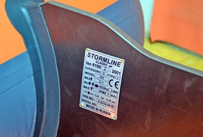 Коврики на Лодки Stormline AIR Classic 300  в Москве