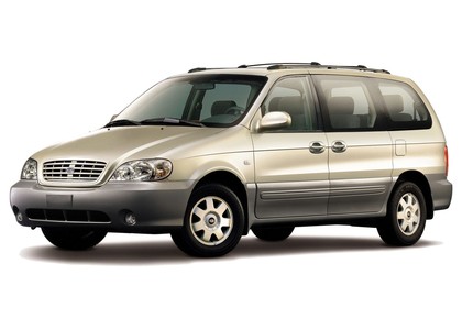 Ворсовые коврики на KIA Carnival I 1998 - 2006 в Москве