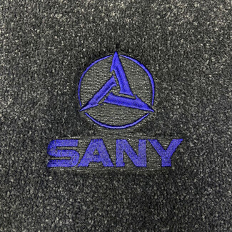 Коврики на Спецтехника Автогрейдер SANY STG230C 8 AWD  в Москве