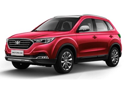 Ворсовые коврики на FAW Besturn X40 2016 - 2023 в Москве