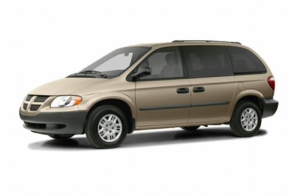 Ворсовые коврики на Dodge Caravan (RG) 2000 - 2007 в Москве