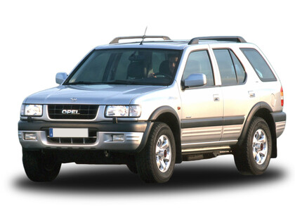 Ворсовые коврики на Opel Frontera B 1998 - 2004 в Москве